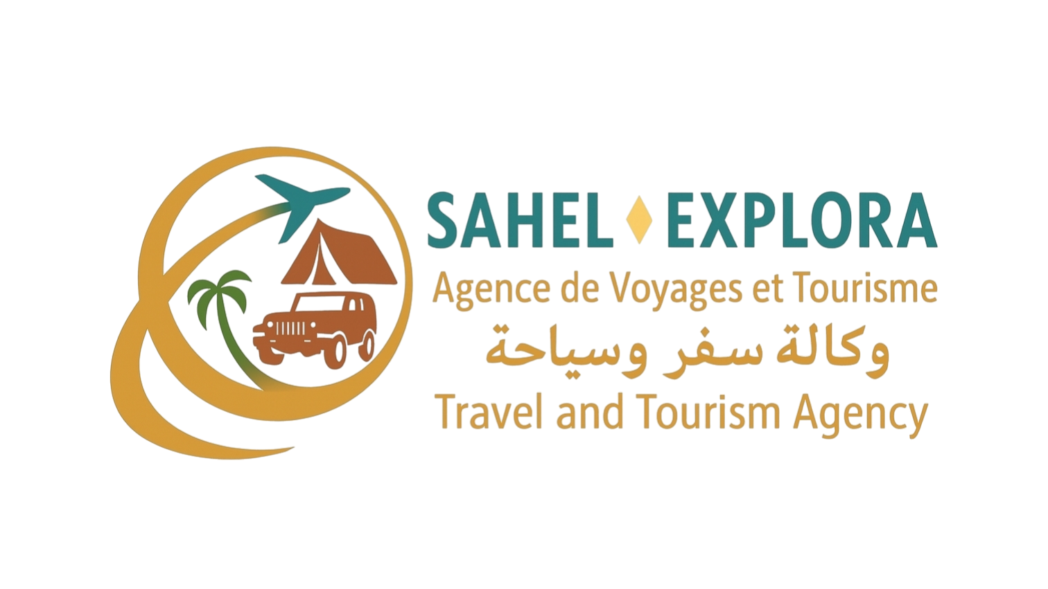 Sahel Explora